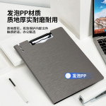 Папка-планшет Deli 64513GREY (A4, полипропилен вспененный, серый)