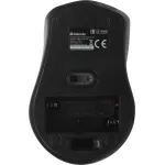 Мышь DEFENDER Datum MM-265 Black USB (радиоканал, 1600dpi)