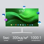 Монитор Digma Progress 27P502F (27