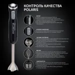 Блендер Polaris PHB 1594