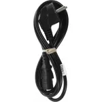 Монитор Philips 27M1C5200W (27