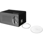 Микроволновая печь VITEK VT-MW1320