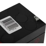 Батарея CSB GP1245 (12V16W) (12В, 4,5Ач)