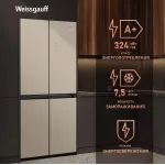 Холодильник Weissgauff WCD 450 BEG (No Frost, A+, 3-камерный, объем 450:287/163л, инверторный компрессор, бежевый)