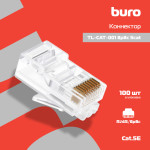 Коннектор RJ-45 Buro TL-CAT-001