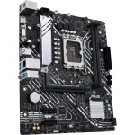 Материнская плата ASUS PRIME B660M-K D4 (LGA1700, Intel B660, 2xDDR4 DIMM, microATX, RAID SATA: 0,1,10,5)