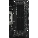 Материнская плата MSI PRO B650-S WIFI (x)