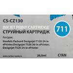 Картридж Cactus HP 711 CS-CZ130 (оригинальный номер: №711; голубой; 26стр; 26мл; HP DJ T120, T520)