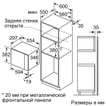 Микроволновая печь Bosch BFL524MW0