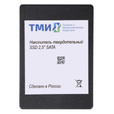 Жесткий диск SSD 512Гб ТМИ (2.5