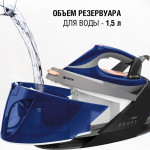 Парогенератор VITEK VT-2430