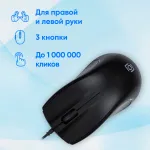 Oklick 185M Black USB (кнопок 2, 1000dpi)