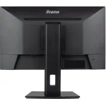 Монитор Iiyama XUB2493HSU-B7 (23,8