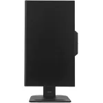 Монитор MSI PRO MP242PMG (23,8
