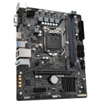 Материнская плата Gigabyte H510M H V2 (LGA1200, Intel H470, 2xDDR4 DIMM, microATX, RAID SATA: 0,1,10,5)