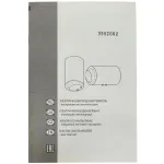 Водонагреватель Ariston BLU1 R ABS 30 V Slim