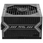 Блок питания MSI MAG A550BN (ATX, 550Вт, 20+4 pin, ATX, BRONZE)
