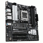 Материнская плата ASUS PRIME B650M-A II-CSM (AM5, B650, 4xDDR5 DIMM, microATX, RAID SATA: 0,1,10)