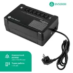 ИБП APC BVSE800I (Line-Interactive, 800ВА, 480Вт, 7xIEC 320 C13 (компьютерный))