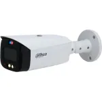 Камера видеонаблюдения Dahua DH-IPC-HFW3449T1P-AS-PV-0280B (IP, уличная, цилиндрическая, 4Мп, 2.8-2.8мм, 2688x1520, 30кадр/с)