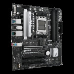 Материнская плата ASUS PRIME B650M-A II-CSM (AM5, B650, 4xDDR5 DIMM, microATX, RAID SATA: 0,1,10)