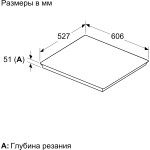 Индукционная варочная поверхность Bosch PVQ695HC1Z