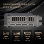 Видеокарта GeForce RTX 4070 Super 2535МГц 12Гб ASUS OC (PCI-E 4.0, GDDR6X, 192бит, 1xHDMI, 3xDP)