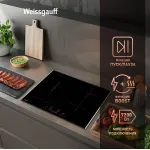Индукционная варочная поверхность Weissgauff HI 643 Bfzg