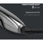 Polaris PHSS 2098TTI