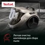 Пылесос Tefal TW3786RA (сухая, контейнер, мощность всасывания: 750Вт, пылесборник: 1.5л, потребляемая мощность: 2100Вт)