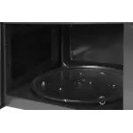 Микроволновая печь Bosch FFL020MW0