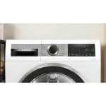 Сушильная машина Bosch WQG1420AME (Heat Pump (тепловой насос), A++, макс.загрузка 9 кг, 15 программ, уровень шума 65 дБ)
