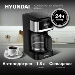 Hyundai HYD-1212