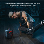 Музыкальный центр Hyundai H-MAC180