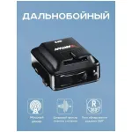 Радар-детектор Artway RD-202