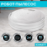 Робот-пылесос Scarlett VC80R21 (контейнер, пылесборник: 0.2л)