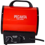 Тепловая пушка РЕСАНТА ТЭП-5000К