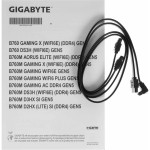 Материнская плата Gigabyte B760M AORUS ELITE WIFI6E GEN5 (SocketLGA1700, 4xDDR5, microATX, RAID SATA: 0,1,15,5)