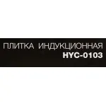 Плита Hyundai HYC-0103