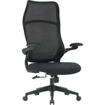 Кресло Cactus CS-MC505-BK