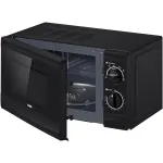 Микроволновая печь BBK 20MWS-706M/B