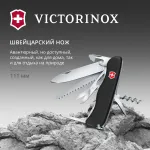 VICTORINOX Outrider (14 функций)