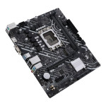 Материнская плата ASUS PRIME H610M-K D4 (LGA1700, Intel H610, 2xDDR4 DIMM, microATX)