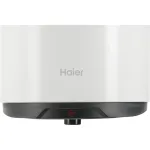 Водонагреватель Haier ES50V-C1