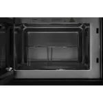 Микроволновая печь Hyundai HBW 2544 BG
