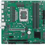 Материнская плата ASUS PRO Q870M-C-CSM (x)