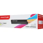 Тонер-картридж Pantum CTL-1100XY (желтый; 2300стр; CP1100, CP1100DW, CM1100DN, CM1100DW, CM1100ADN, CM1100ADW)