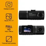 Видеорегистратор DIGMA FreeDrive 212 Night FHD