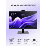 Моноблок Hiper V30 (27