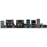 Материнская плата ASUS PRO A520M-C II/CSM (AM4, A520, 2xDDR4 DIMM, microATX, RAID SATA: 0,1,10)
